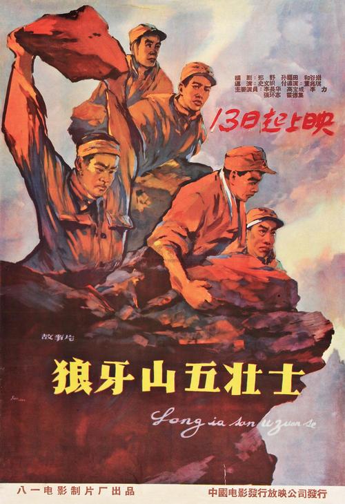 办理罗得岛州
