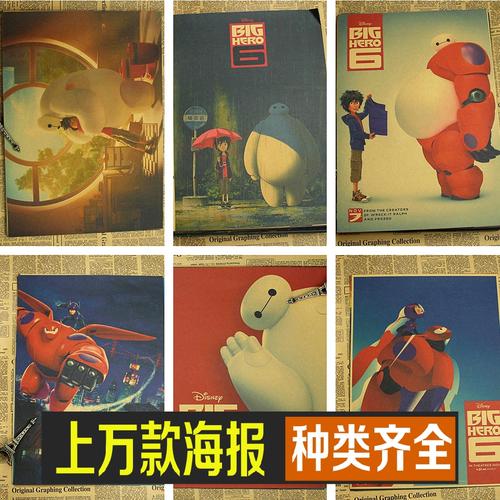 办理日本在留卡需要多久